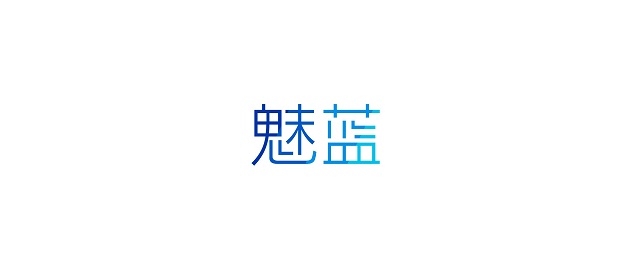 魅藍(lán)Max怎么樣 魅藍(lán)Max發(fā)布會(huì)圖文回顧