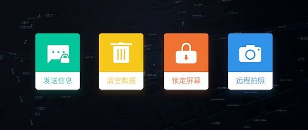 魅藍Max怎么樣 魅藍Max發布會圖文回顧