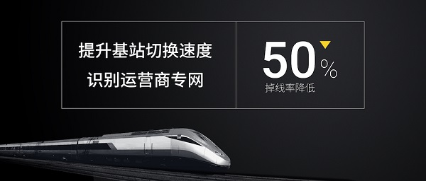 魅藍Max怎么樣 魅藍Max發布會圖文回顧