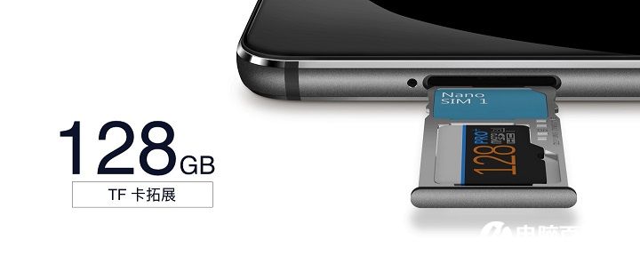 魅藍Max怎么樣 魅藍Max發布會圖文回顧