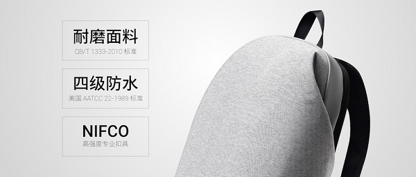 魅藍Max怎么樣 魅藍Max發布會圖文回顧