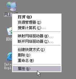 騰達tenda無線路由器設置圖文教程詳解