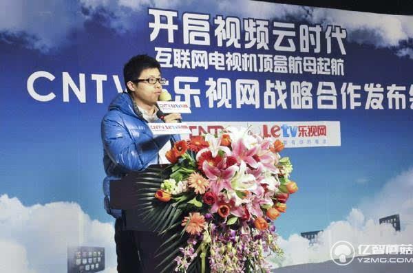 互聯網電視牌照方到底是什么 互聯網電視牌照方到底是什么