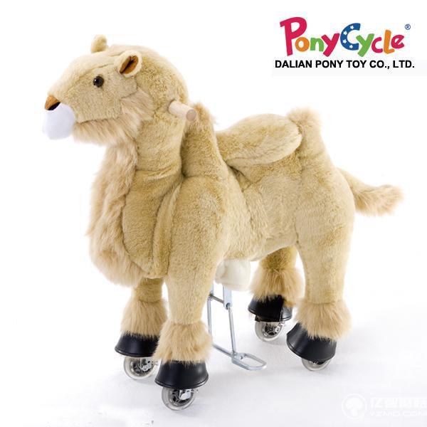 小時候你玩過竹馬嗎?現在升級版來了 超高級!