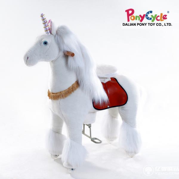 小時候你玩過竹馬嗎?現在升級版來了 超高級!