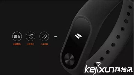 小米手環2臺灣開售 大陸到何時不再難買到?