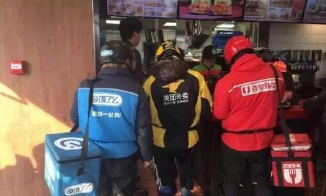 傳百度外賣要與美團合并 餓了么你怎么看？