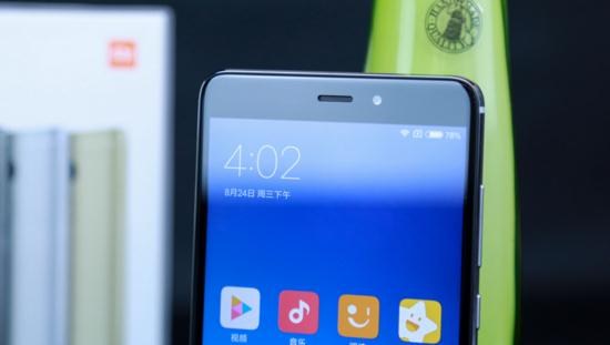 紅米note4怎么切換默認(rèn)的輸入法