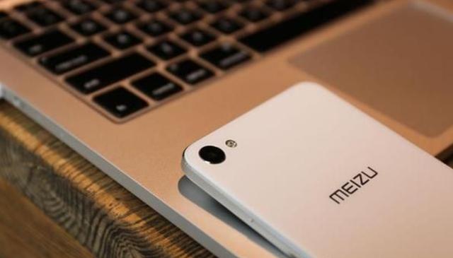 魅藍U20剛上市就降價 魅族這是怎么了？