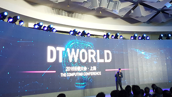 G20之后,還有什么大會值得看?