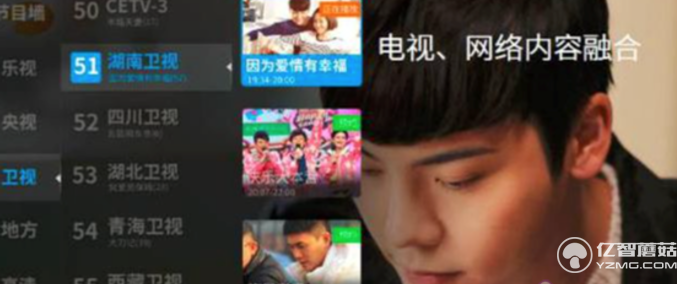 樂視919樂迷節(jié) 樂視919樂迷節(jié)