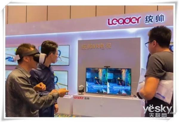 VR電視成熱潮 購買之前你需要了解的VR知識!