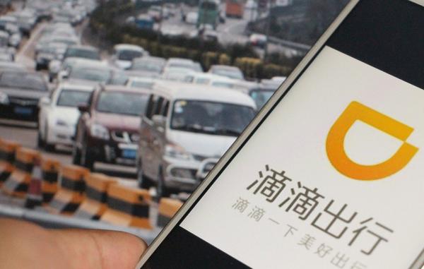 地方政策取向被指令網約車漲價 價格最好不親民?