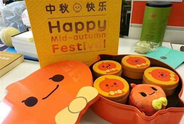 馬云參與決定:阿里“搶月餅”5名員工全勸退