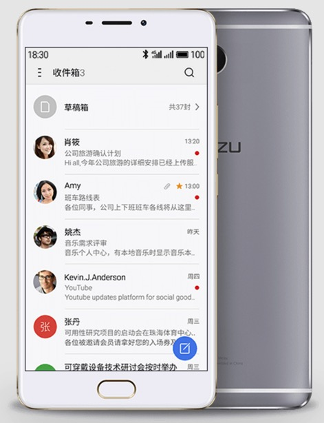 魅族魅藍(lán)Max怎么刷機(jī)?