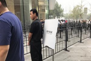 iPhone7/7 Plus今日正式發售：你的iPhone 7到貨了嗎？