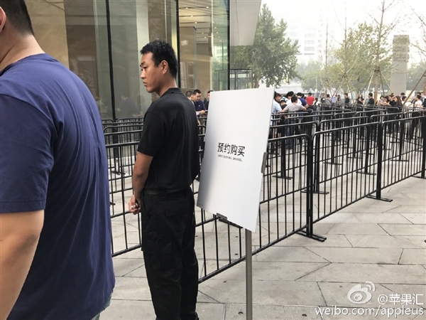 iPhone7/7 Plus今日正式發售：你的iPhone 7到貨了嗎？