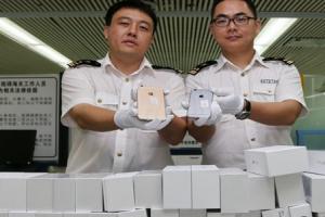 想買水貨iPhone7？海關：請主動交稅15%