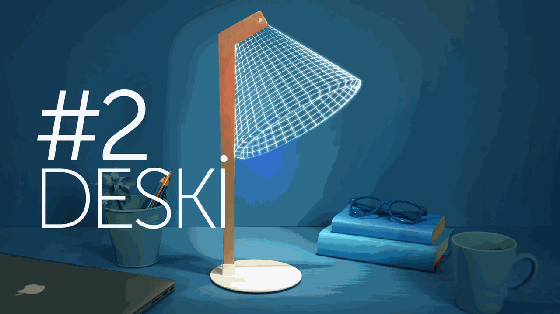 理科生必備居家神器 這個臺燈太魔性了