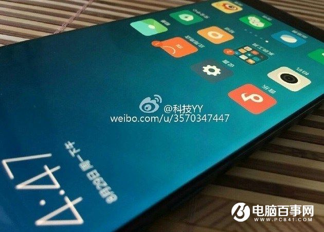 小米5S將于9月27發布 或配備雙曲面屏