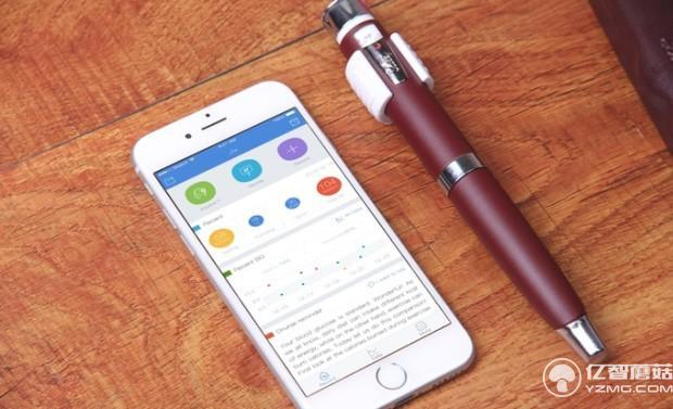 想要自動(dòng)記錄胰島素注射量？ 試試這款insulink