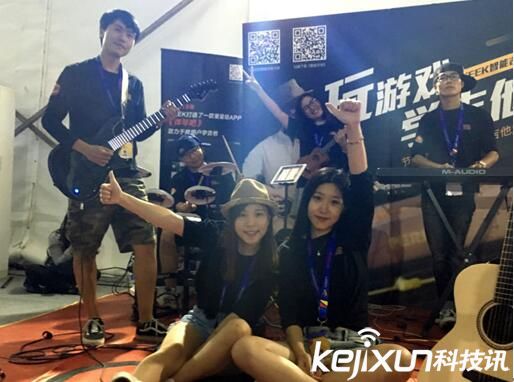 MTA天漠音樂節(jié)樂迷現(xiàn)場體驗Geek智能吉他魅力