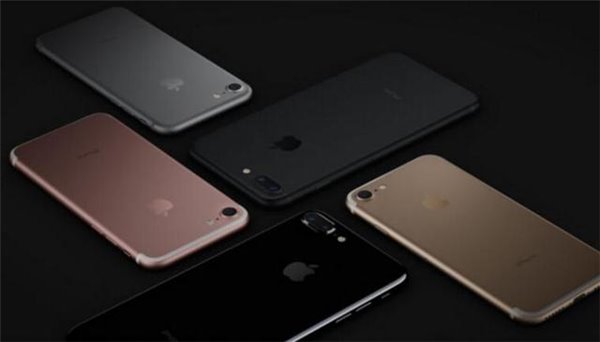 iPhone7/7 Plus？這5點設置讓<a href=/mobile/ target=_blank class=infotextkey>手機</a>更好用
