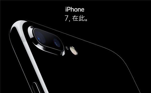 蘋果iPhone排名出爐:iPhone7倒數,iPhone4第一