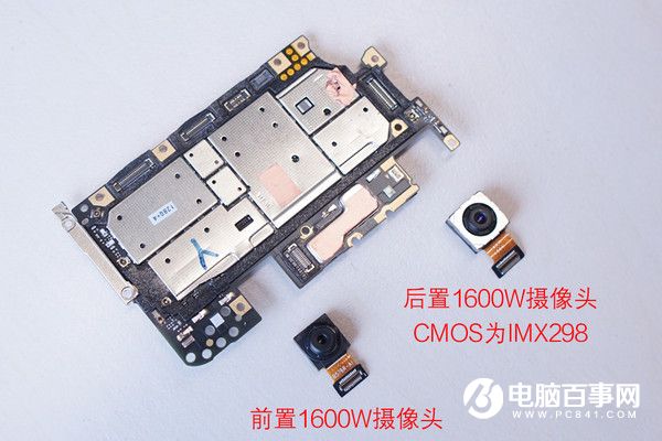 vivo X7 Plus做工怎么樣 vivo X7 Plus拆解圖評(píng)測(cè)