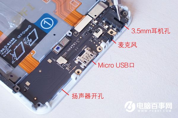 vivo X7 Plus做工怎么樣 vivo X7 Plus拆解圖評(píng)測(cè)