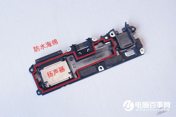 vivo X7 Plus做工怎么樣 vivo X7 Plus拆解圖評測