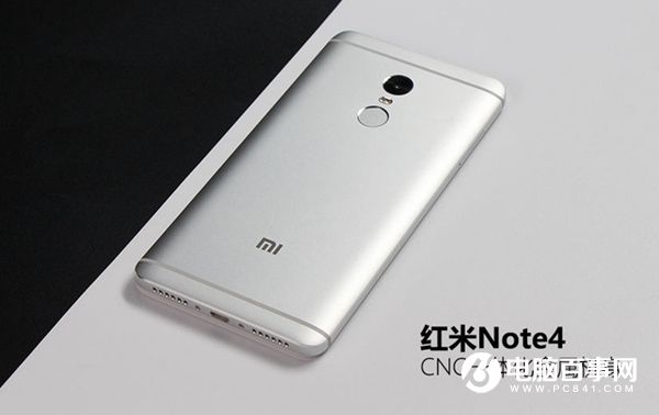紅米Note4外觀評測 金屬工藝