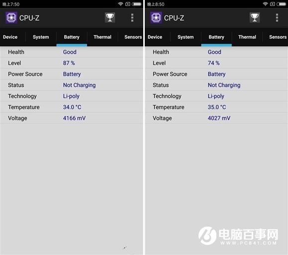 紅米Note4續(xù)航評測 超大容量