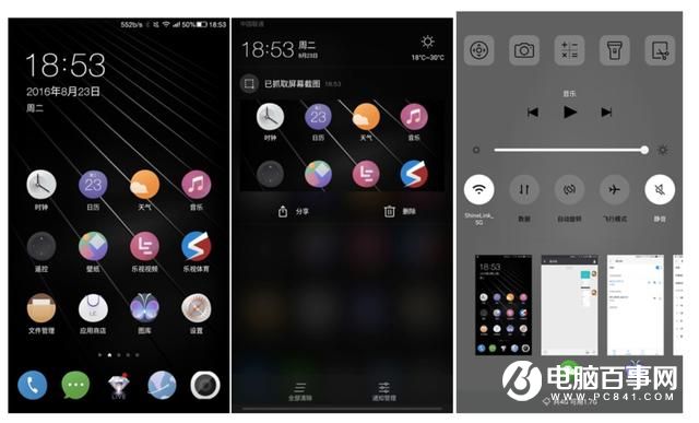 酷派Cool1和榮耀V8哪個好？榮耀V8與酷派Cool1對比評測