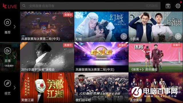 酷派Cool1和榮耀V8哪個好？榮耀V8與酷派Cool1對比評測