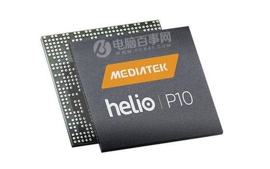 魅藍U20性能怎么樣？魅藍U20跑分測試