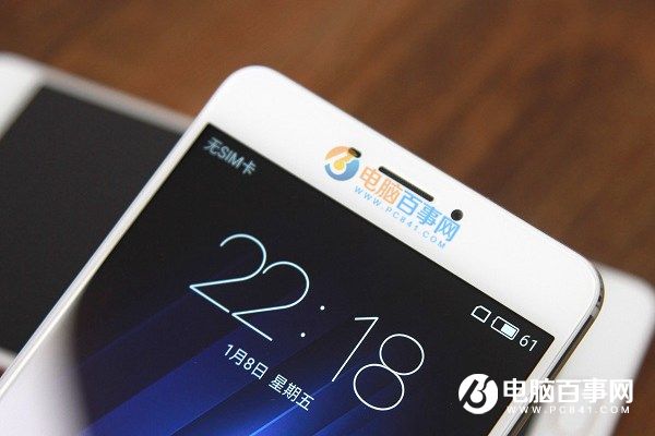 魅藍Max跑分多少 魅藍Max屏幕與性能體驗