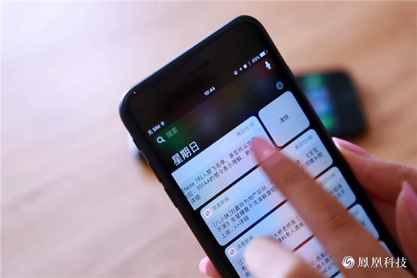 iPhone7/7 Plus評(píng)測(cè)：依然是目前體驗(yàn)最好的手機(jī)