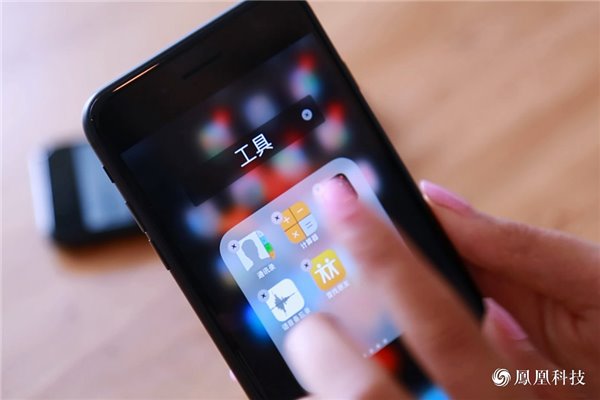 iPhone7/7 Plus評(píng)測(cè)：依然是目前體驗(yàn)最好的手機(jī)