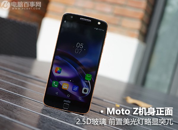 Moto Z好看嗎 Moto Z外觀評測