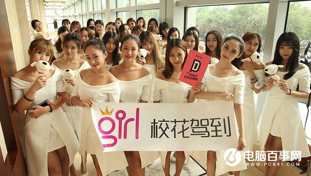 樂Pro3怎么樣 樂視樂Pro3發(fā)布會(huì)圖文回顧