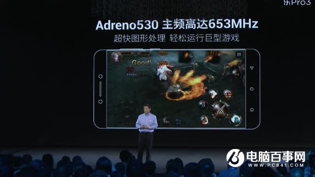 樂Pro3怎么樣 樂視樂Pro3發(fā)布會圖文回顧