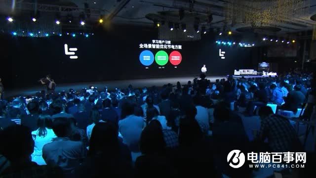 樂Pro3怎么樣 樂視樂Pro3發布會圖文回顧
