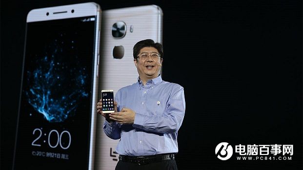 樂Pro3怎么樣 樂視樂Pro3發布會圖文回顧