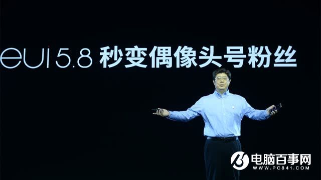 樂Pro3怎么樣 樂視樂Pro3發布會圖文回顧