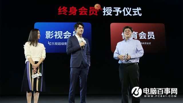 樂Pro3怎么樣 樂視樂Pro3發布會圖文回顧