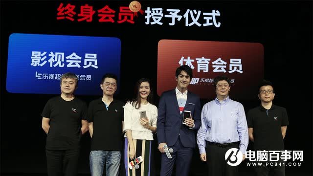 樂Pro3怎么樣 樂視樂Pro3發(fā)布會圖文回顧