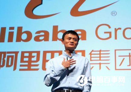 全球上市公司TOP10：阿里第十 蘋果富可敵國