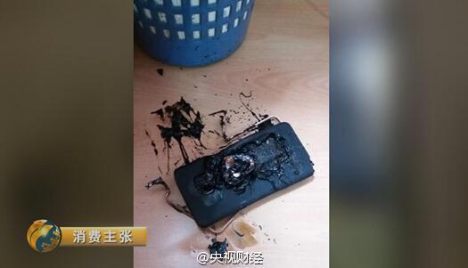 國行Note7爆炸用戶：三星曾愿賠償1萬元私了