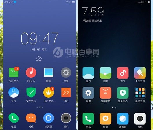 ZUI與MIUI區(qū)別 ZUK Z2和紅米Pro系統(tǒng)對(duì)比
